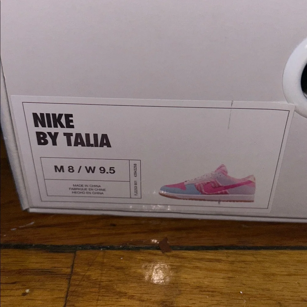 Nike/Jordan Empty Boxes